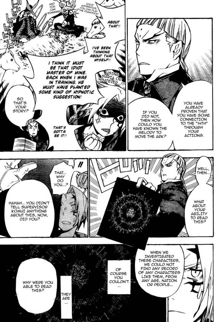Read D.Gray-man EN Manga Online