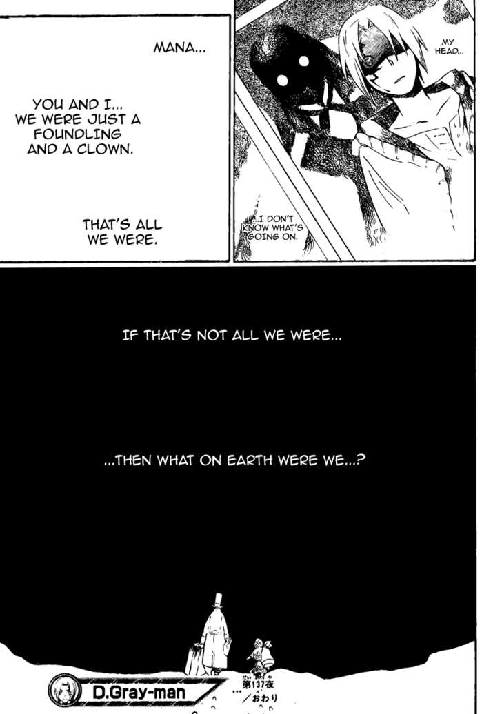 Read D.Gray-man EN Manga Online