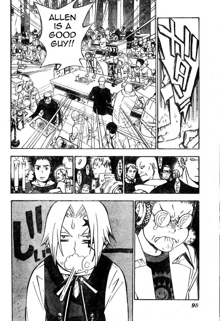 Read D.Gray-man EN Manga Online