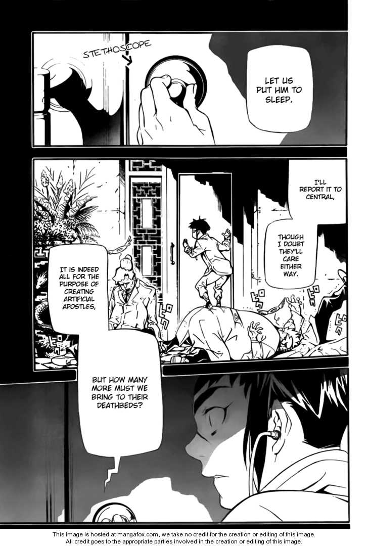 Read D.Gray-man EN Manga Online