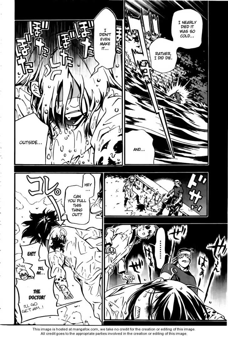 Read D.Gray-man EN Manga Online