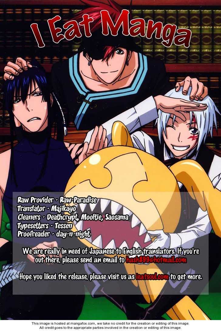 Read D.Gray-man EN Manga Online