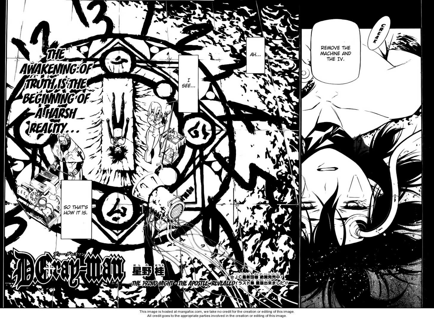 Read D.Gray-man EN Manga Online
