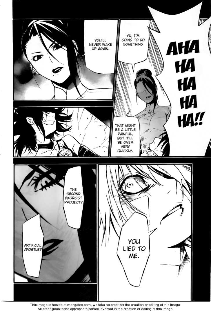 Read D.Gray-man EN Manga Online