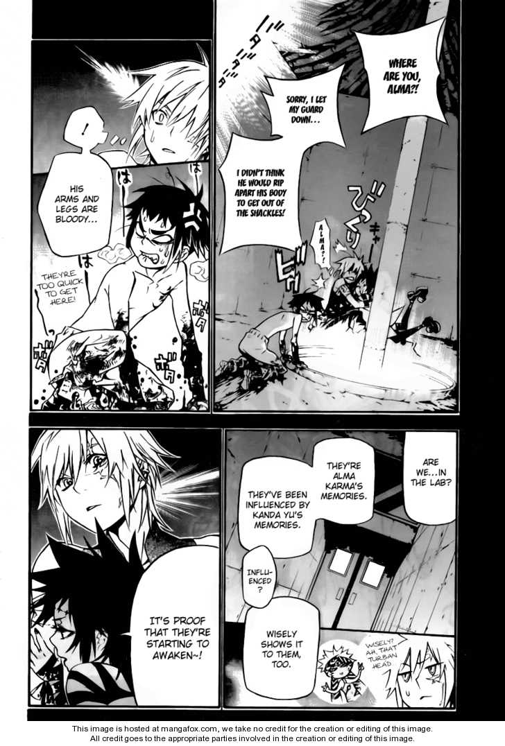 Read D.Gray-man EN Manga Online