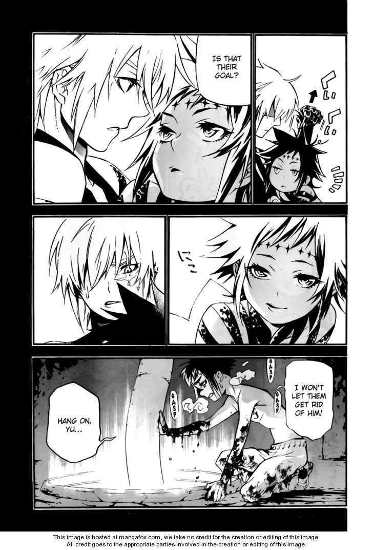 Read D.Gray-man EN Manga Online
