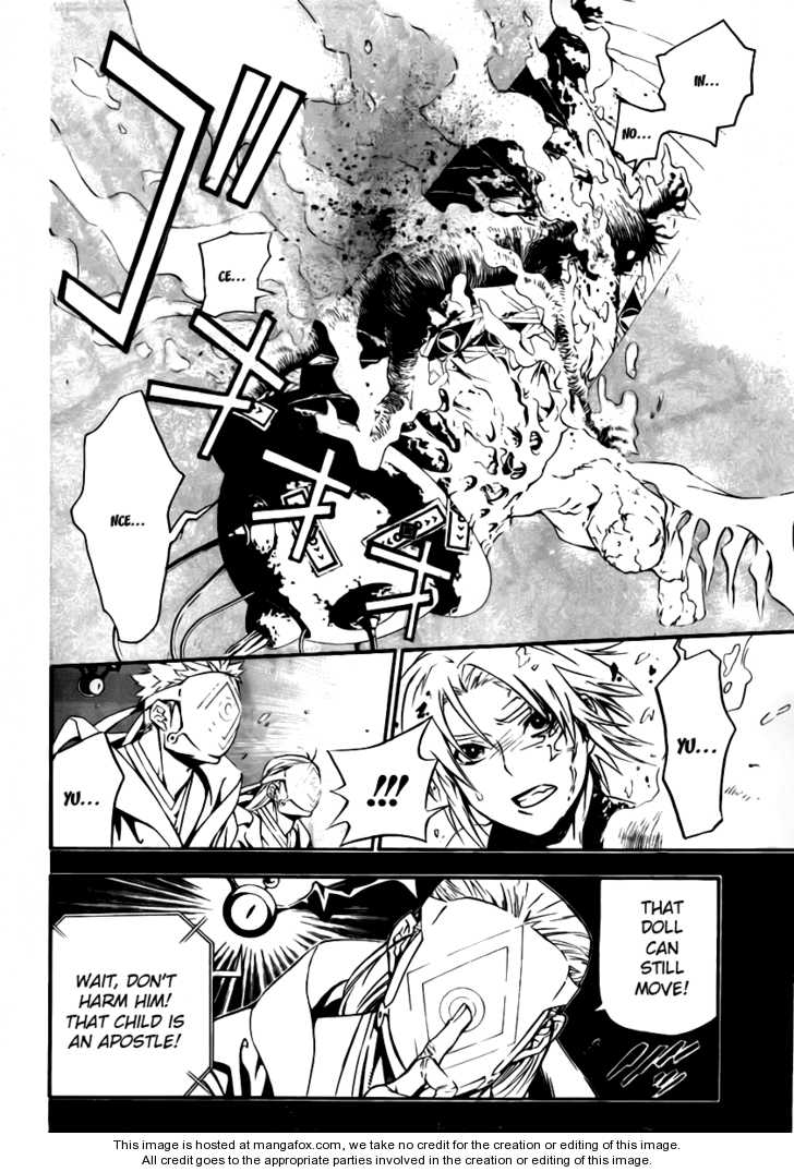 Read D.Gray-man EN Manga Online