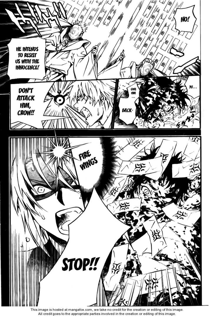 Read D.Gray-man EN Manga Online