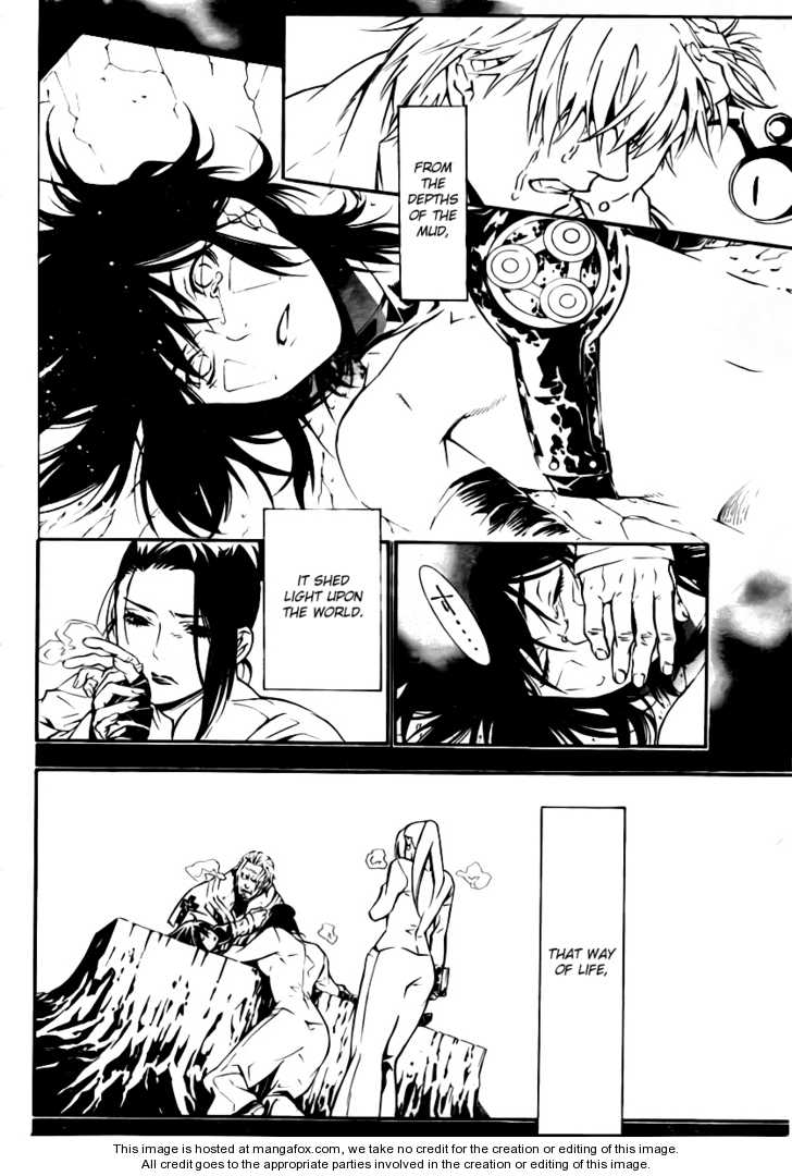 Read D.Gray-man EN Manga Online