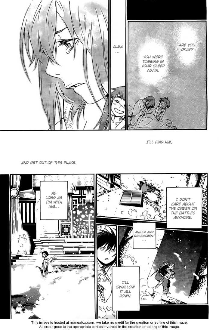Read D.Gray-man EN Manga Online