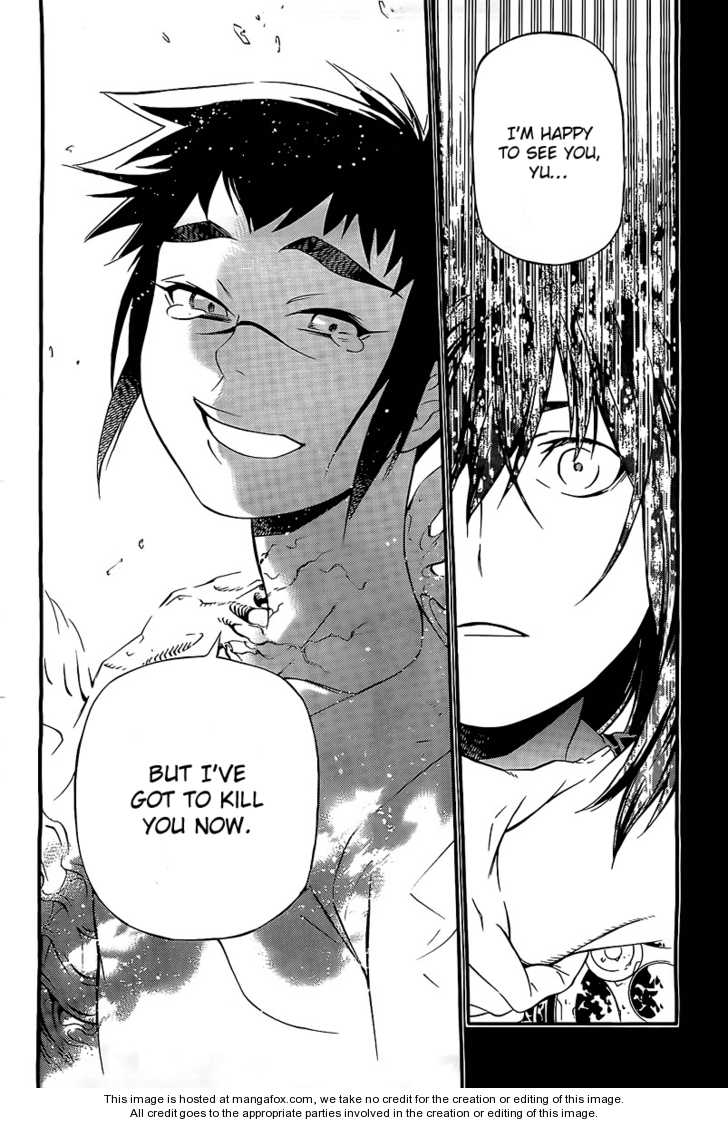 Read D.Gray-man EN Manga Online