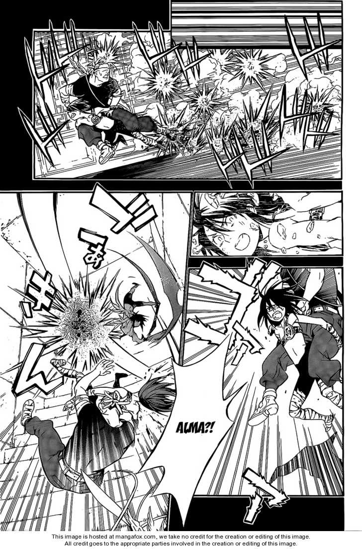 Read D.Gray-man EN Manga Online