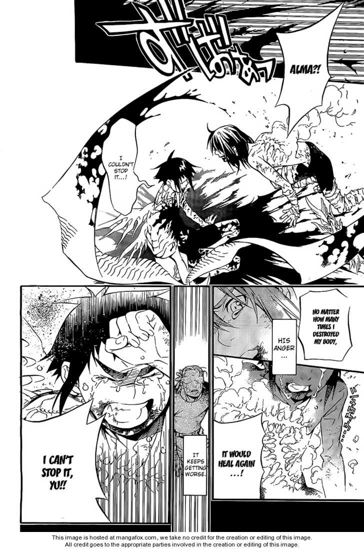 Read D.Gray-man EN Manga Online
