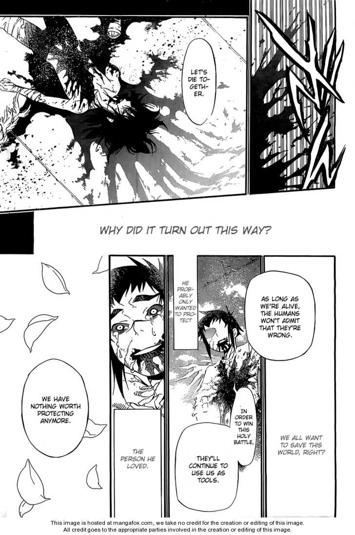 Read D.Gray-man EN Manga Online