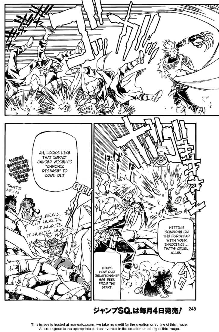 Read D.Gray-man EN Manga Online