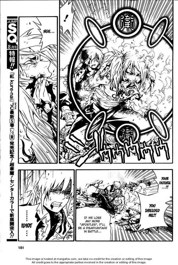 Read D.Gray-man EN Manga Online