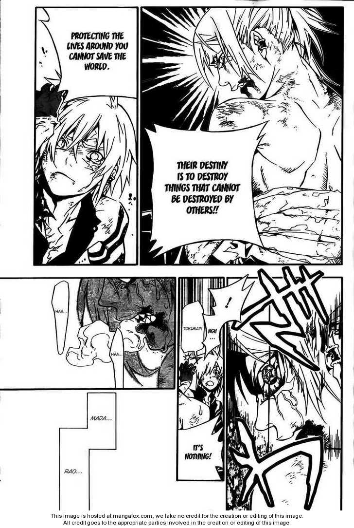 Read D.Gray-man EN Manga Online