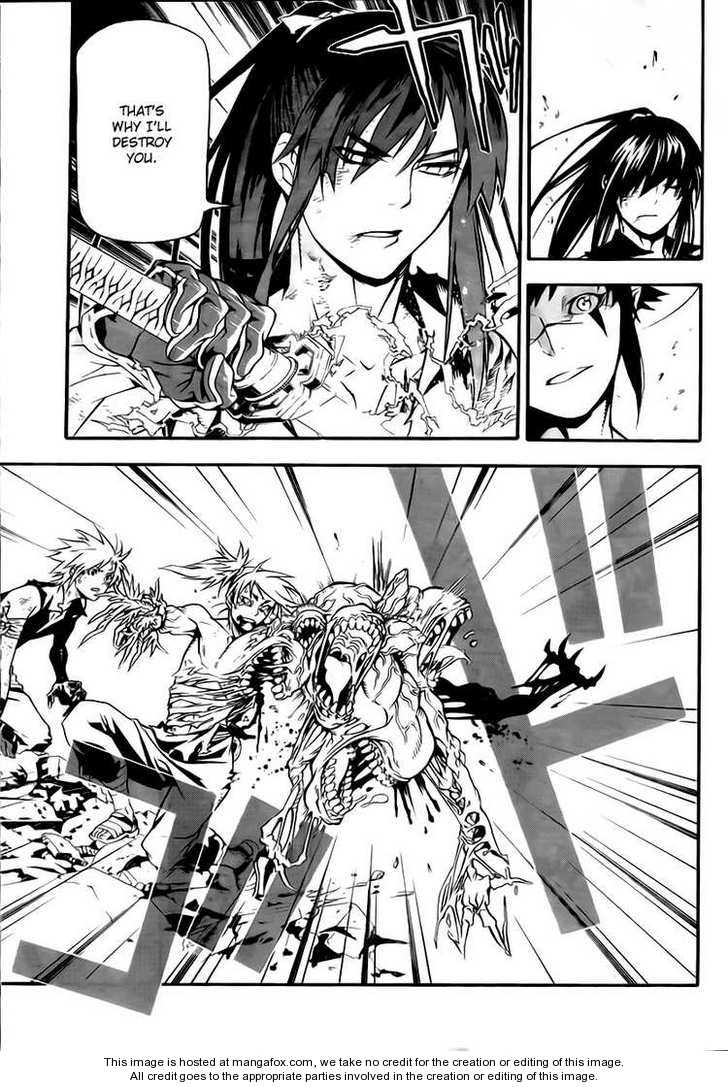 Read D.Gray-man EN Manga Online