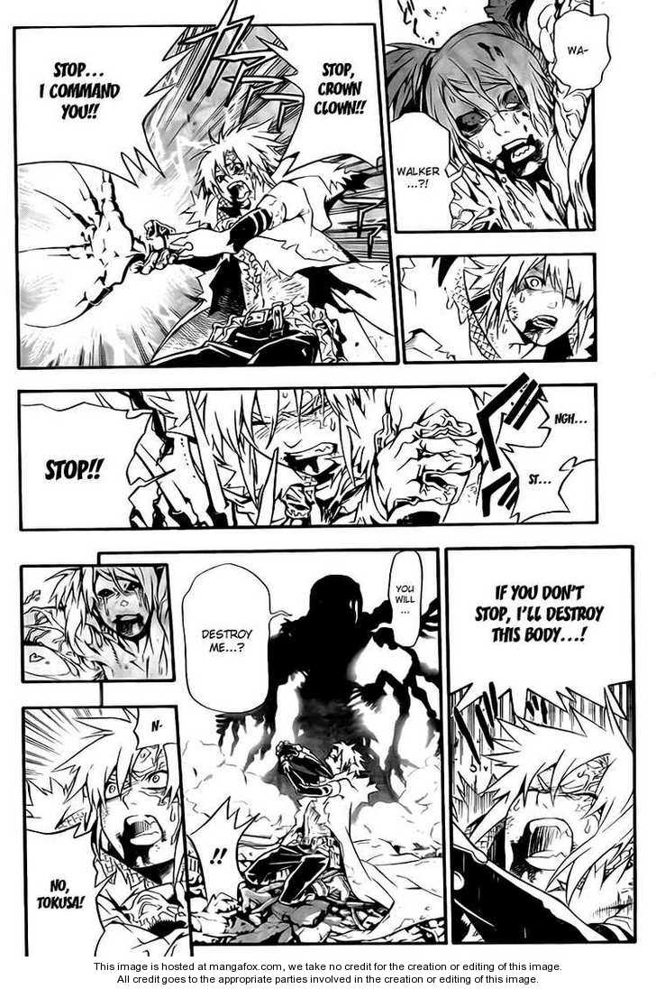 Read D.Gray-man EN Manga Online