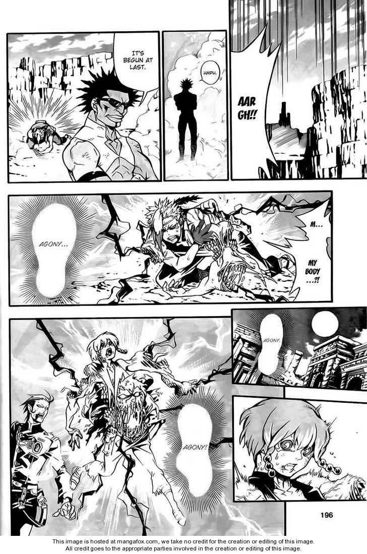 Read D.Gray-man EN Manga Online