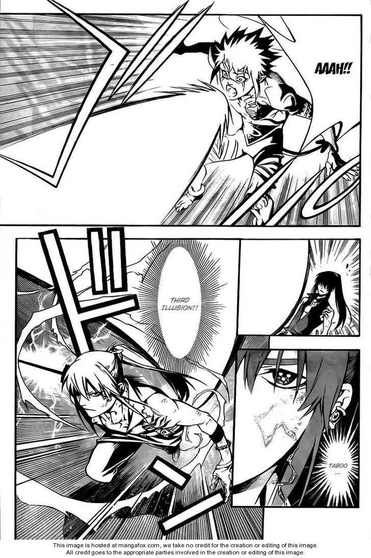 Read D.Gray-man EN Manga Online