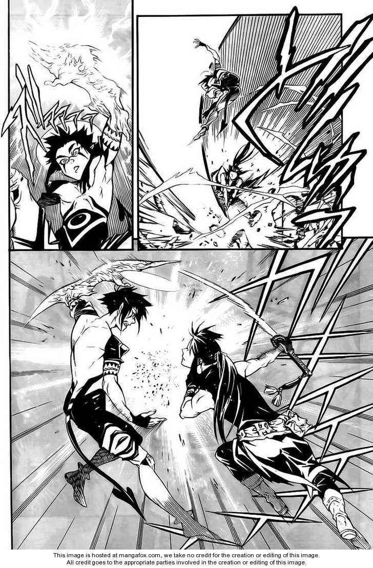 Read D.Gray-man EN Manga Online