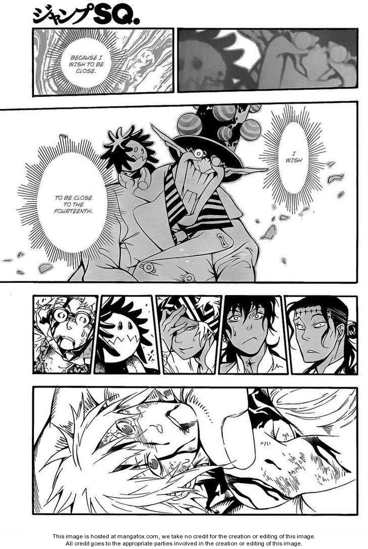 Read D.Gray-man EN Manga Online