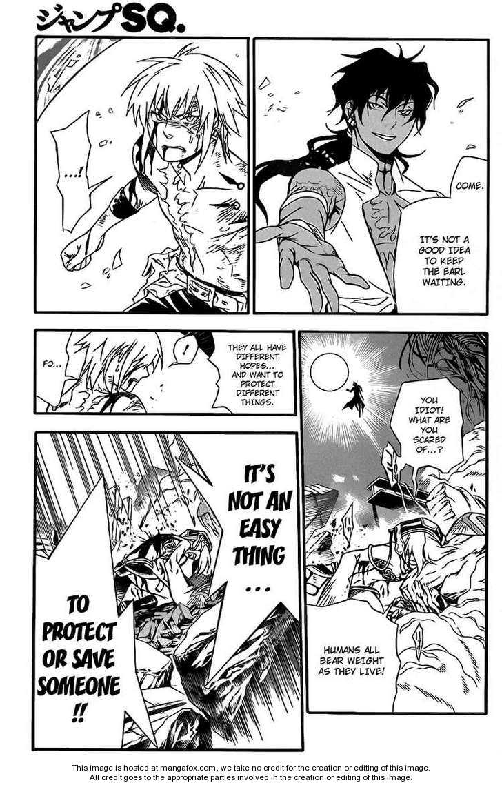 Read D.Gray-man EN Manga Online