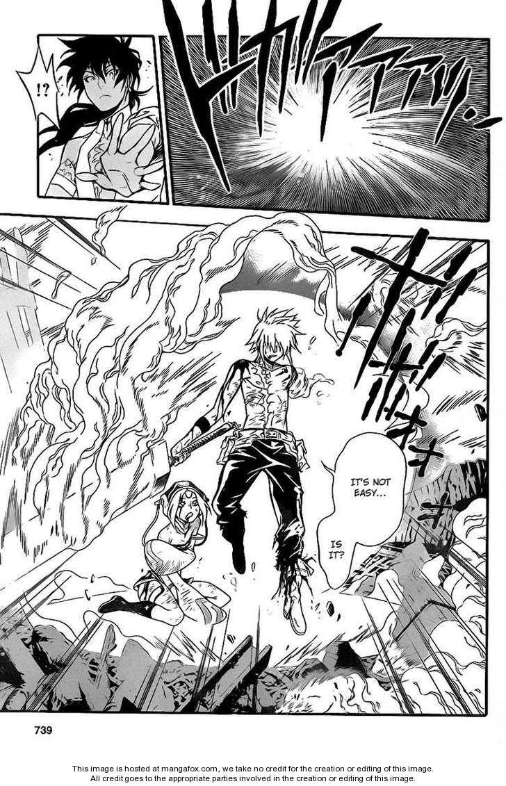 Read D.Gray-man EN Manga Online