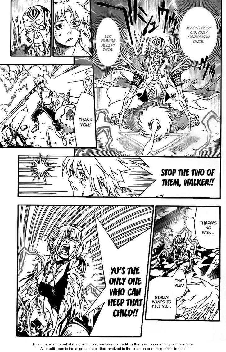 Read D.Gray-man EN Manga Online