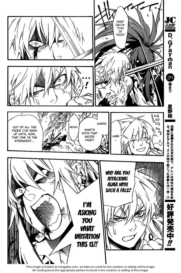 Read D.Gray-man EN Manga Online