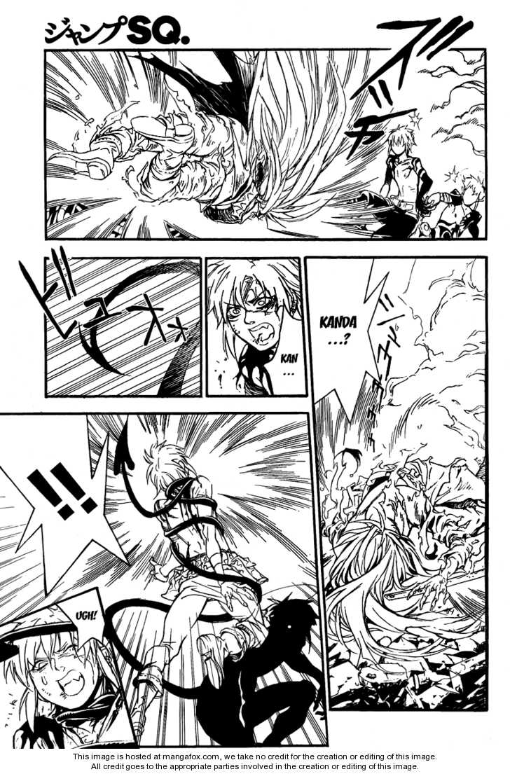 Read D.Gray-man EN Manga Online