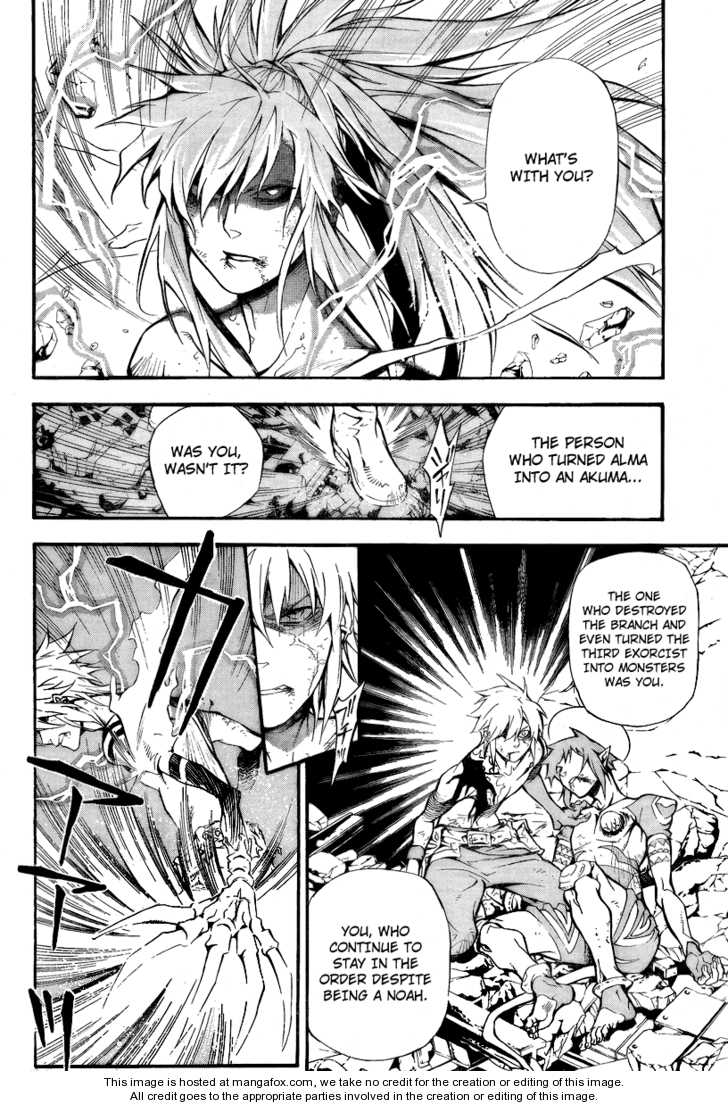 Read D.Gray-man EN Manga Online