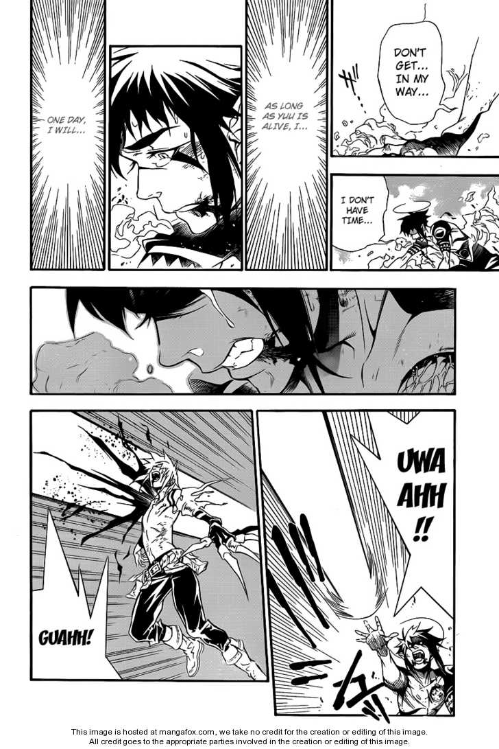 Read D.Gray-man EN Manga Online