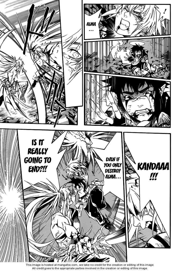 Read D.Gray-man EN Manga Online