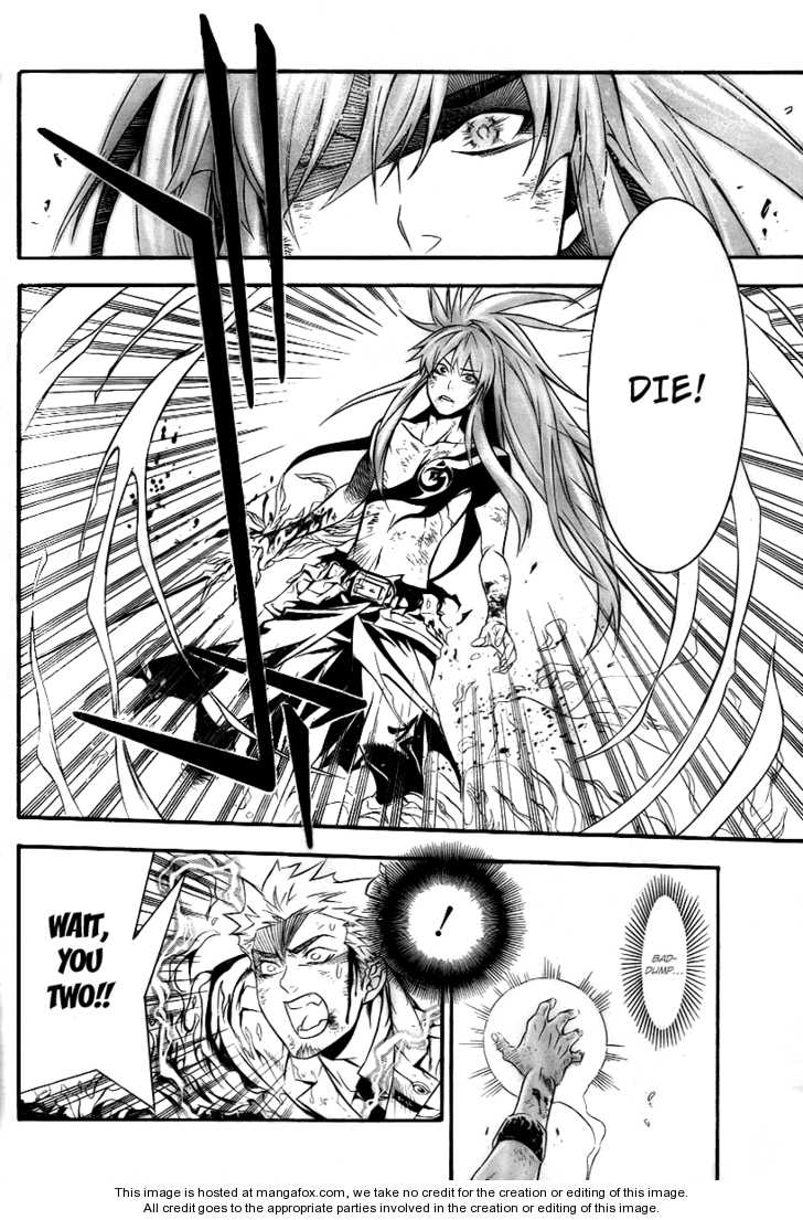 Read D.Gray-man EN Manga Online