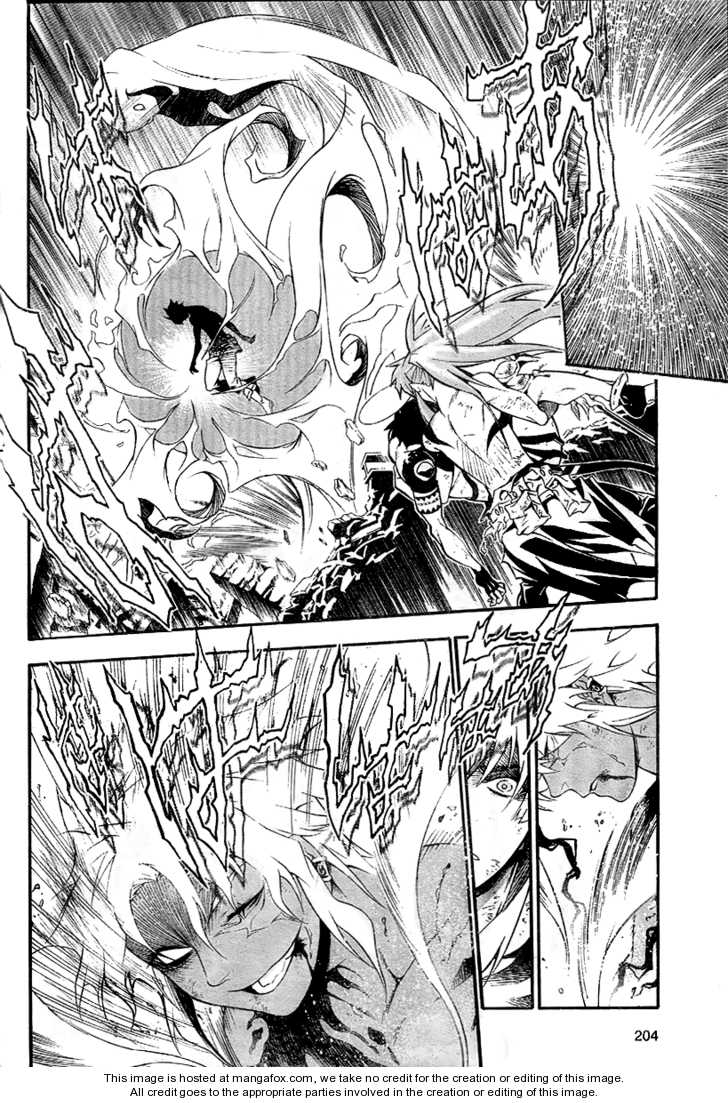 Read D.Gray-man EN Manga Online