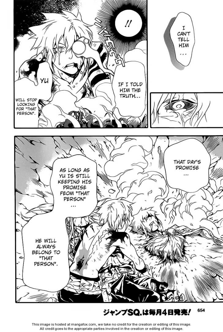 Read D.Gray-man EN Manga Online
