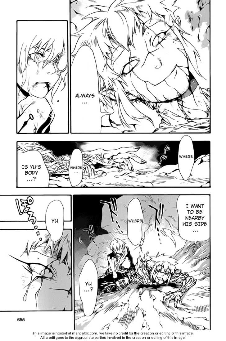 Read D.Gray-man EN Manga Online