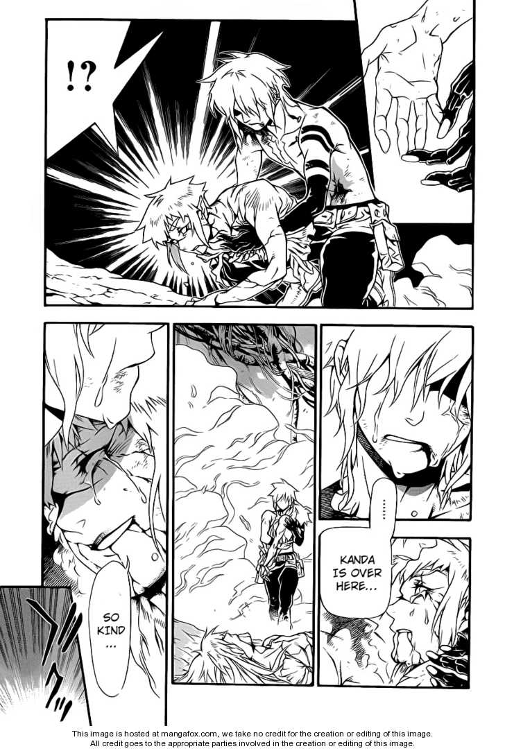 Read D.Gray-man EN Manga Online