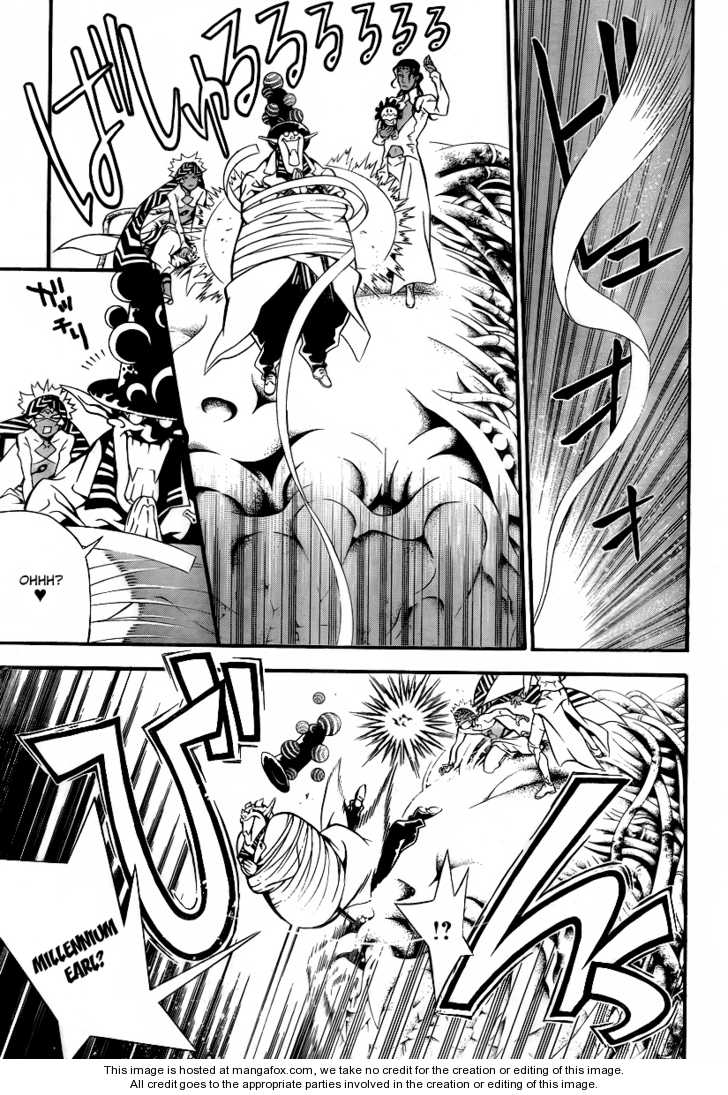 Read D.Gray-man EN Manga Online