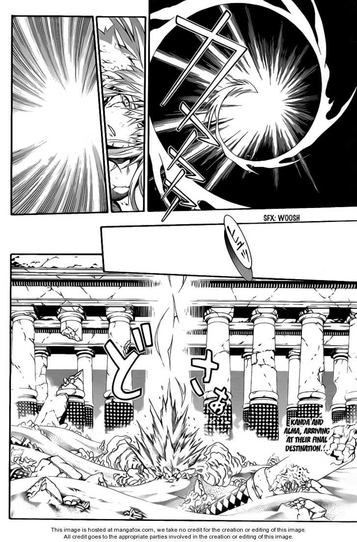 Read D.Gray-man EN Manga Online