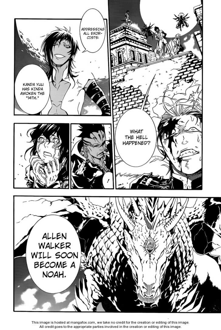 Read D.Gray-man EN Manga Online