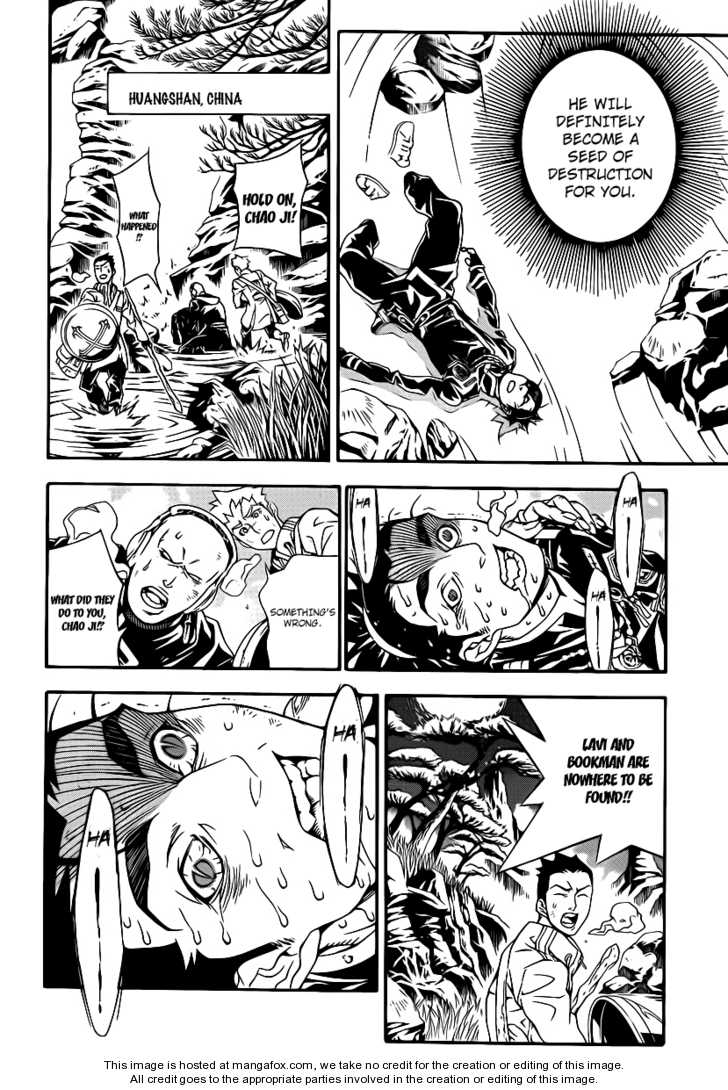 Read D.Gray-man EN Manga Online