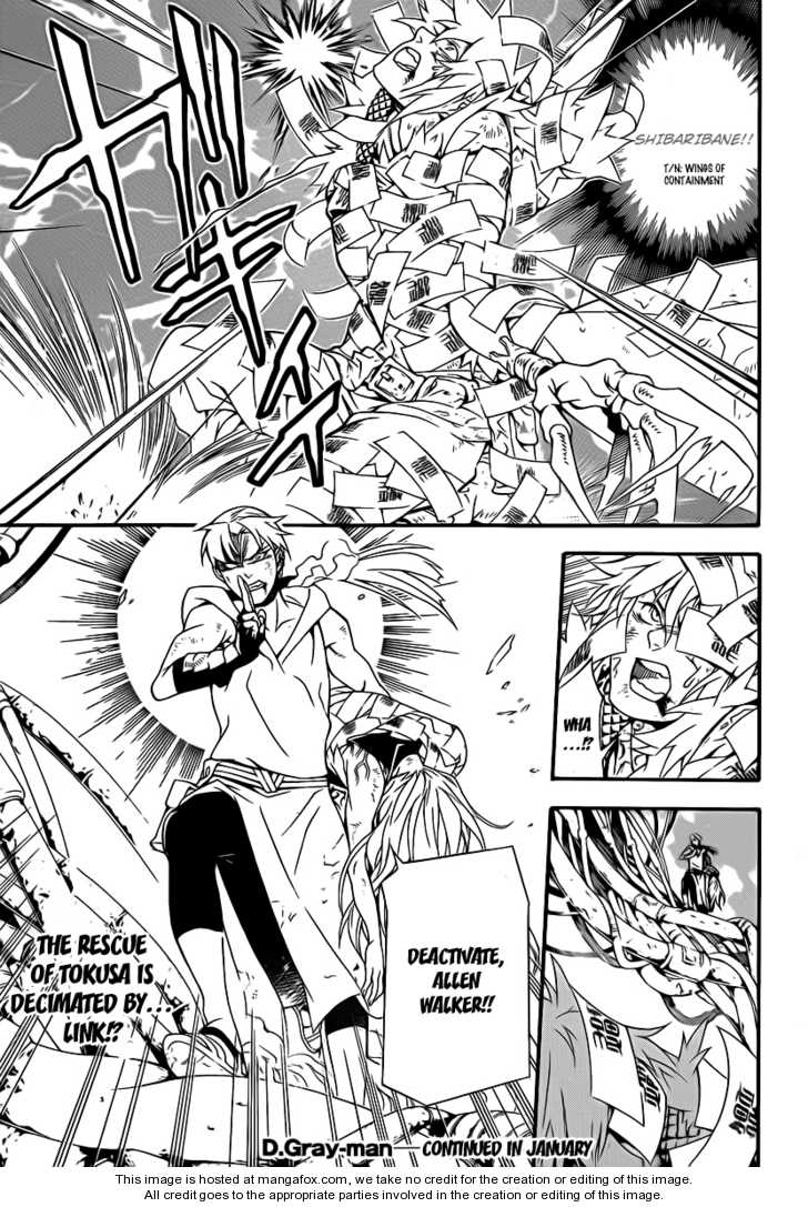 Read D.Gray-man EN Manga Online