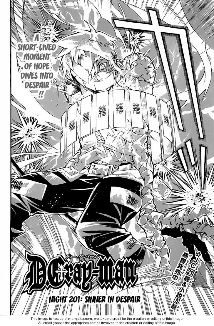 Read D.Gray-man EN Manga Online