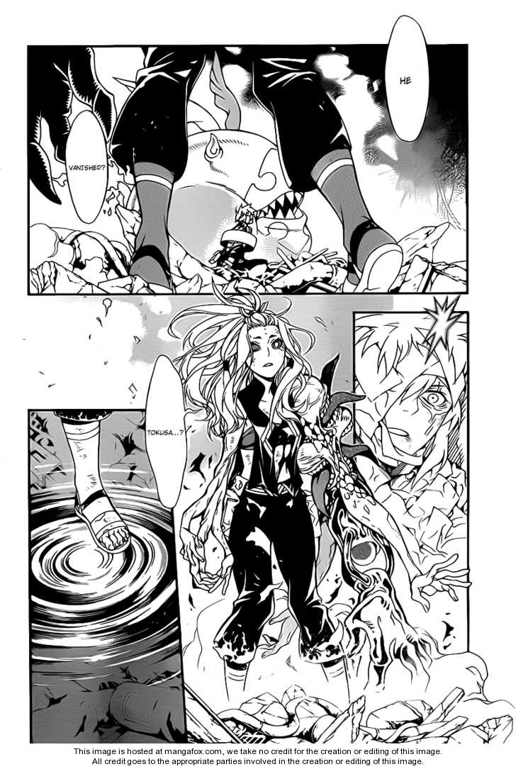 Read D.Gray-man EN Manga Online