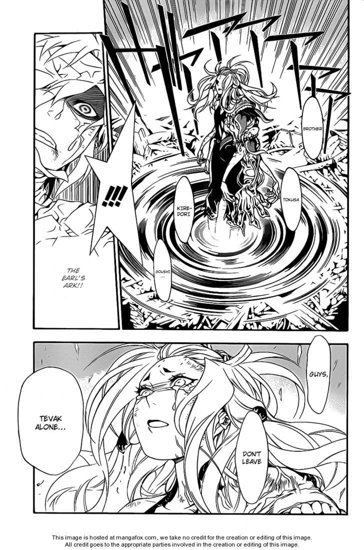 Read D.Gray-man EN Manga Online