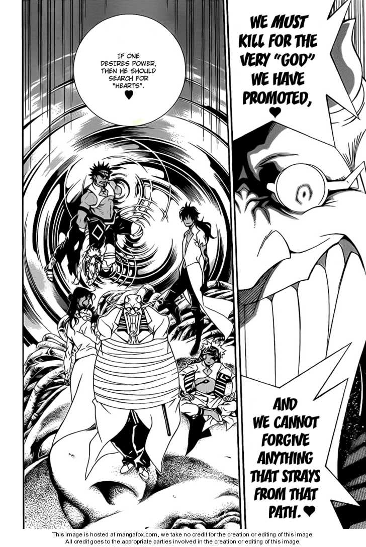 Read D.Gray-man EN Manga Online