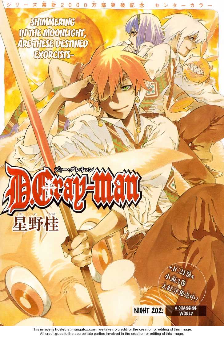 Read D.Gray-man EN Manga Online